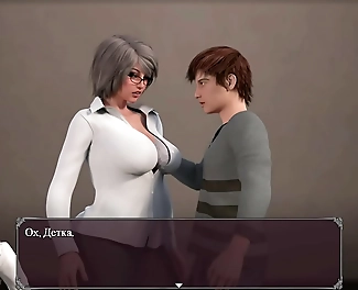 Revel in the Sensual Temptation of a MILF's Tender Kiss in 'Lust Epidemic'