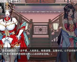 Yee Hung Court: Sensual Encounters with Irresistible Chinese Beauties (JAV)