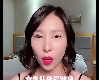 Exploring the Taboo: Unveiling the Most Sensitive Spot of a Girl s Private Parts