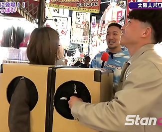 Reveal the Secret of Shinsekai 1 Standup TV – Uncover What s Inside the Mysterious Box!