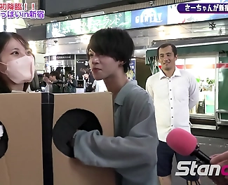 Unleash Your Inner Luscious with the Ultimate MILF Enchantress in Shinjuku1