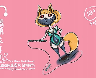 JAV Elina's Sex Recordings Act V Episode 2 The Ghost Father: Restaurant Restroom