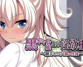 JAV Unleashed: Tanned Slutty StepDaughter Saves the Day in Hot Stepdad/Stepdaughter Romp