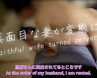 Japanese Cuckoldress Gets Off on Hotwifing: The Slow Decline into Infidelity