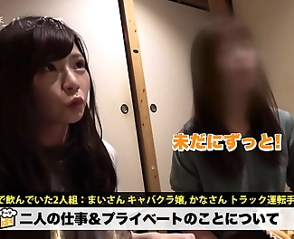 JAV Slut Worthy of Your Lust - Be Mesmerized by This Luscious Enchantress in action!