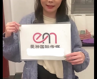 Im a Sexy Asian Enchantress! JAV Masochist Fetish - Find Out More!