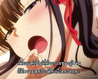 Endless Lustful Desires Fulfilled with Saimin Seishidou TH 03