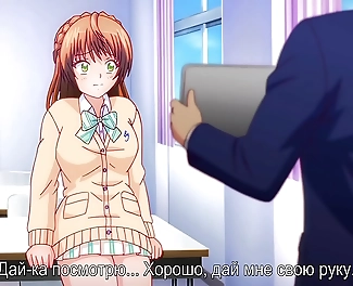 Confess Your Desires: Luscious Kokuhaku 01 Hentai Video with Russian Subtitles